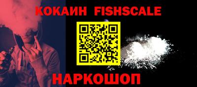 мефедрон мука Малоярославец