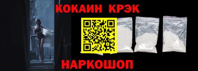 стаф Мариинск