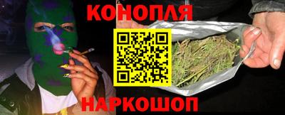 стафф Малгобек