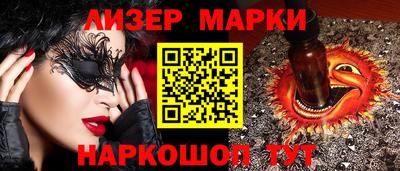 мефедрон мука Малоярославец