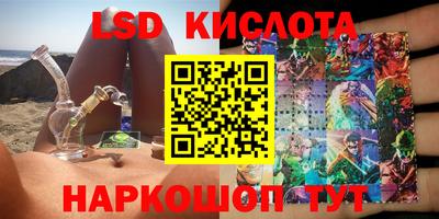 мефедрон мука Малоярославец