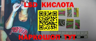 мефедрон мука Малоярославец