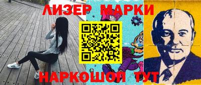 мефедрон мука Малоярославец