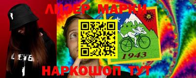 мефедрон мука Малоярославец
