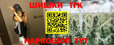 стаф Мариинск
