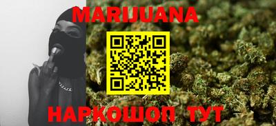 стафф Малгобек
