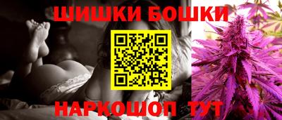 стаф Мариинск