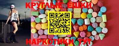 стаф Мариинск
