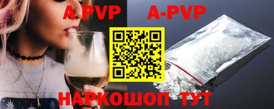 мефедрон мука Малоярославец