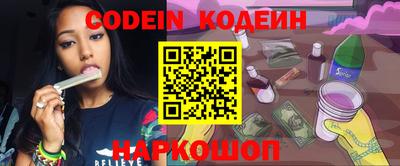 стафф Малгобек