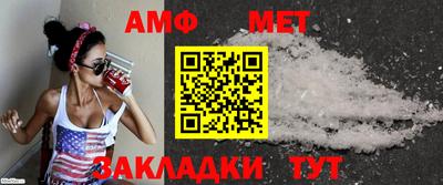 мефедрон мука Малоярославец