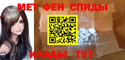 стаф Мариинск