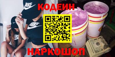 стафф Малгобек