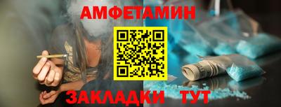 мефедрон мука Малоярославец