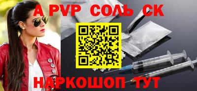 мефедрон мука Малоярославец
