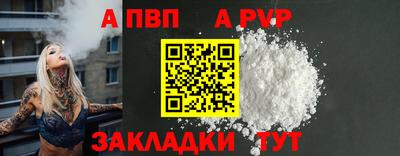 мефедрон мука Малоярославец